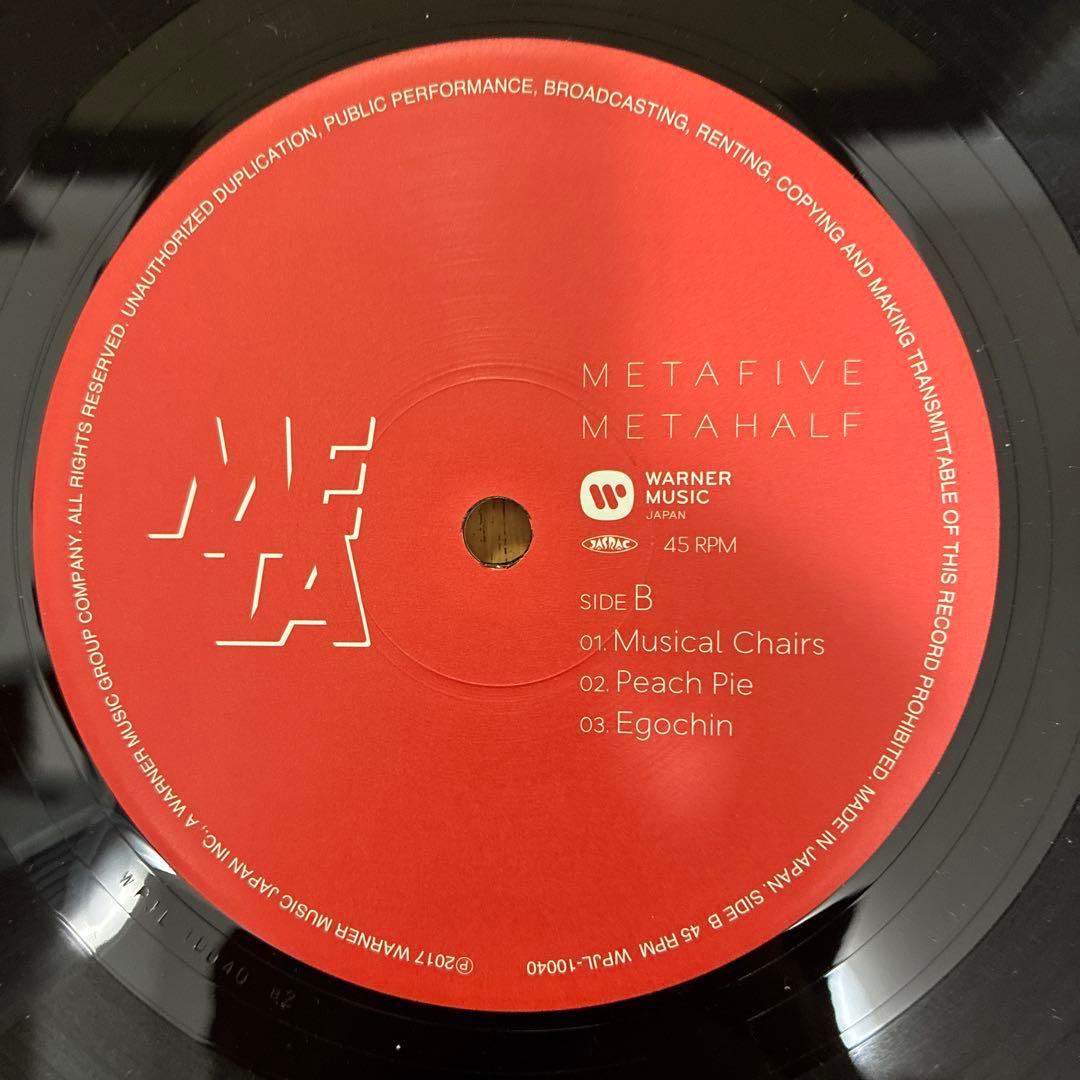 メタファイブ 名盤 レコード メタハーフ