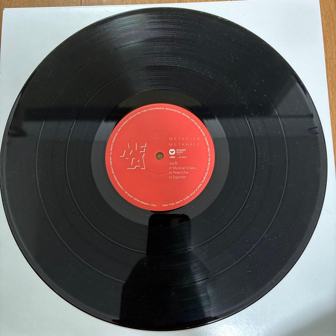 メタファイブ 名盤 レコード メタハーフ