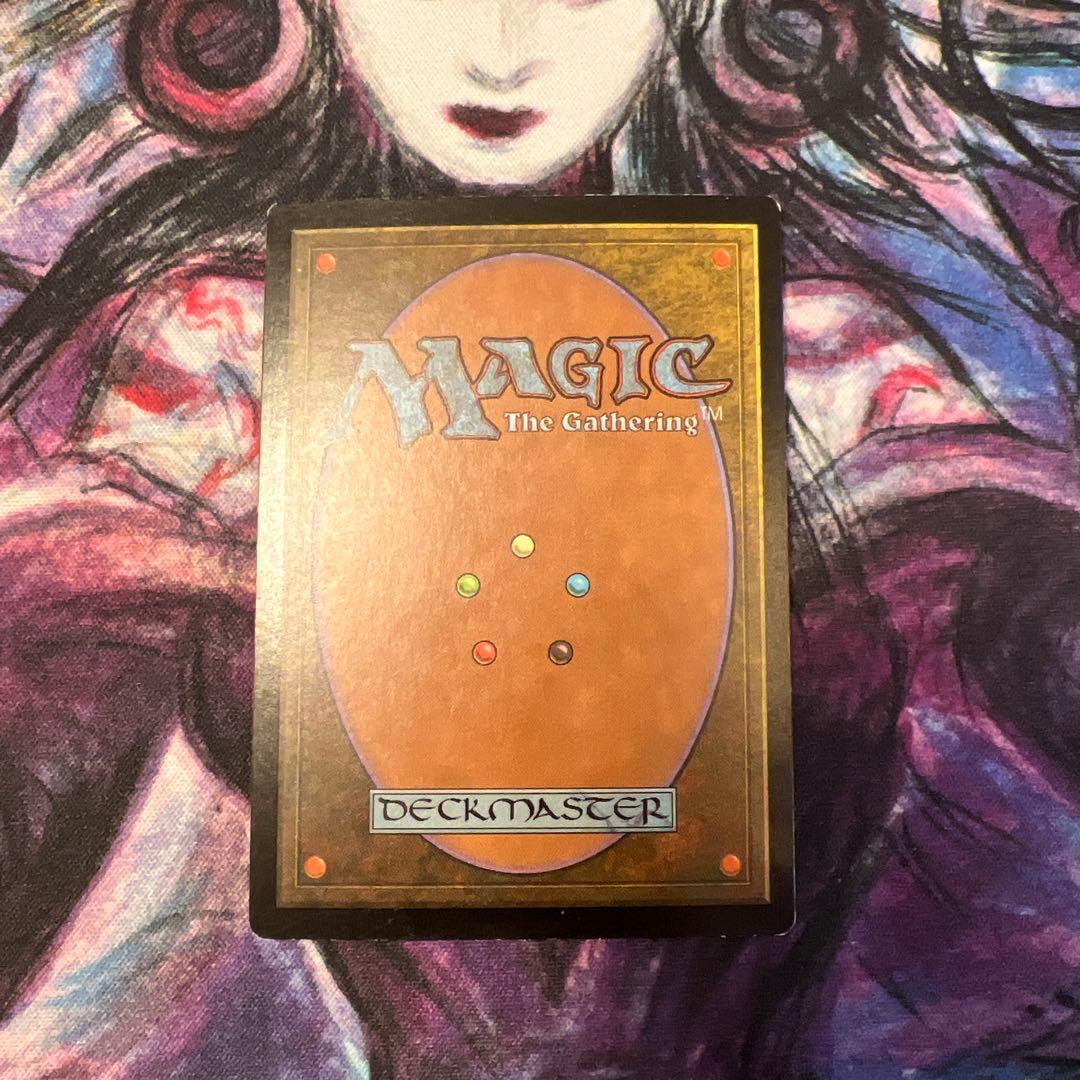 仕組まれた疫病　foil 英語版　mtg
