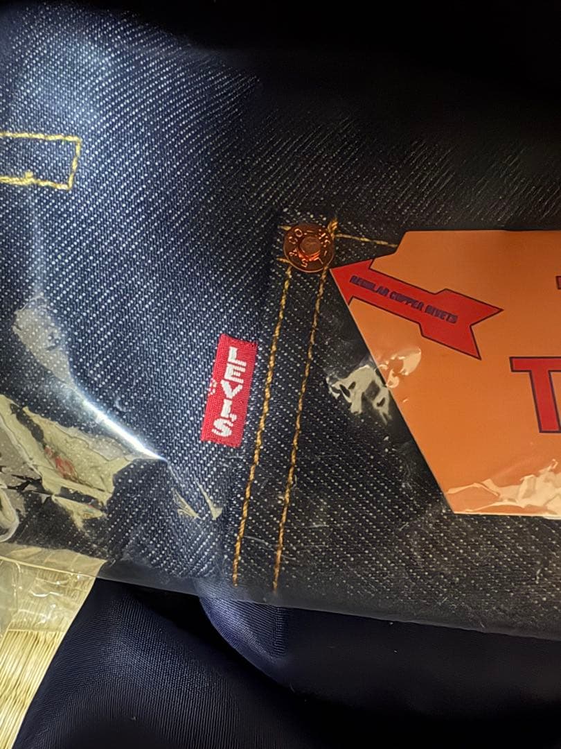 JS別注 Levi's TYPE 1 トラッカージャケット(XXL)新品未使用