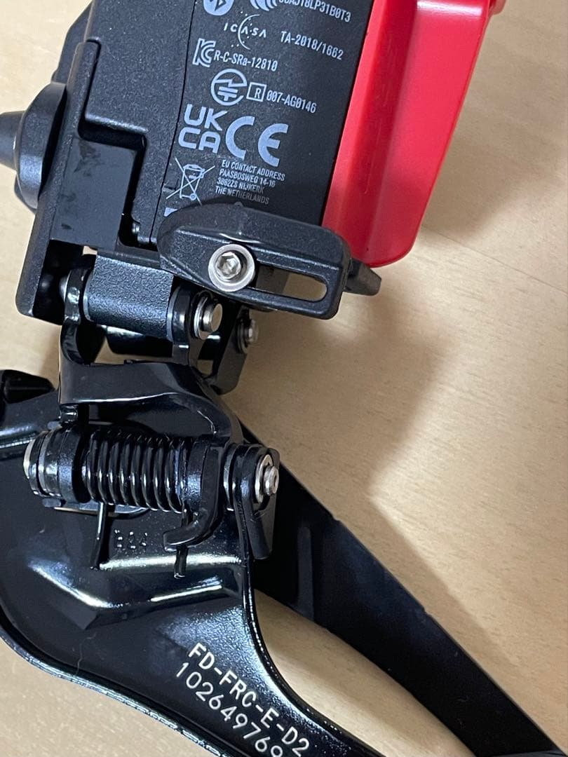 SRAM FORCE FD-FRC-7E-D2 フロントディレイラ AXS12速