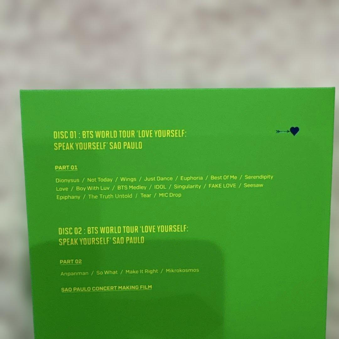 BTS・SPEAK YOURSELF サンパウロ SAO PAULO DVD