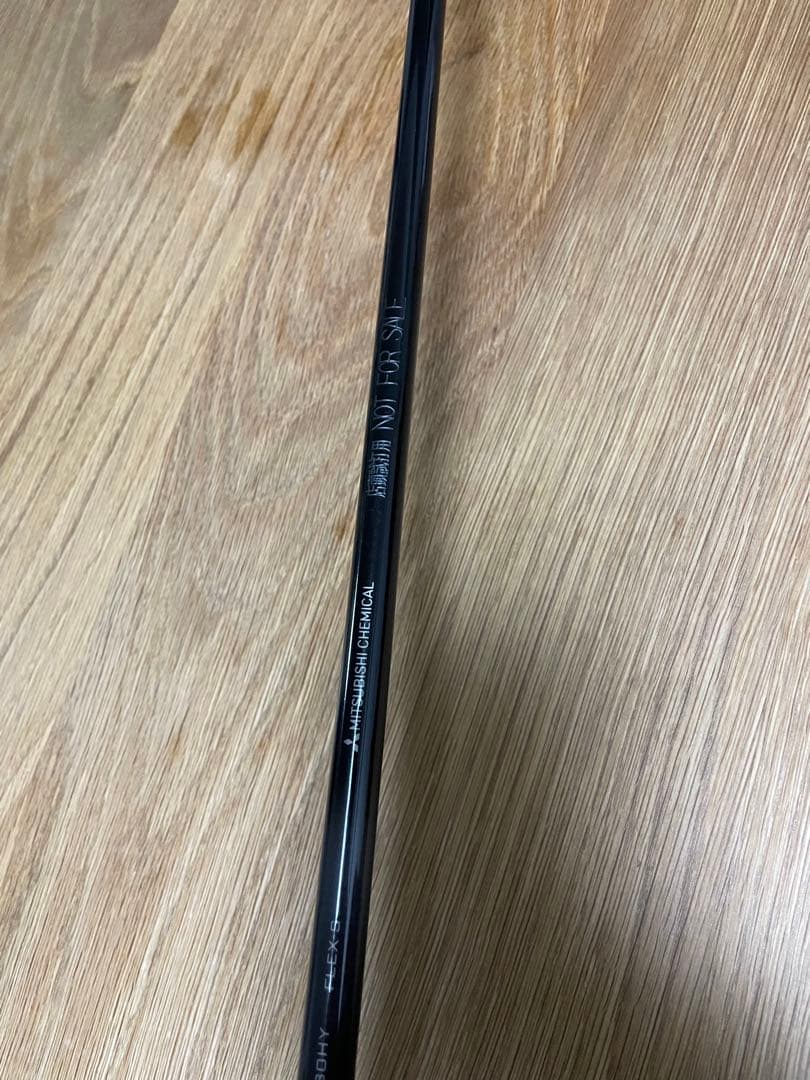 訳あり　レア商品 ホンマツアーワールド ユーティリティ21度 テンセイ80HYＳ