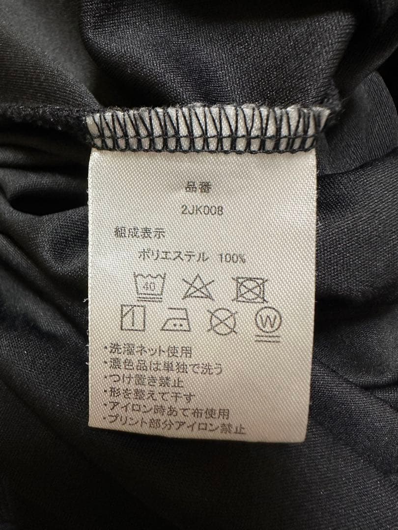 ジャッカル　パーカー