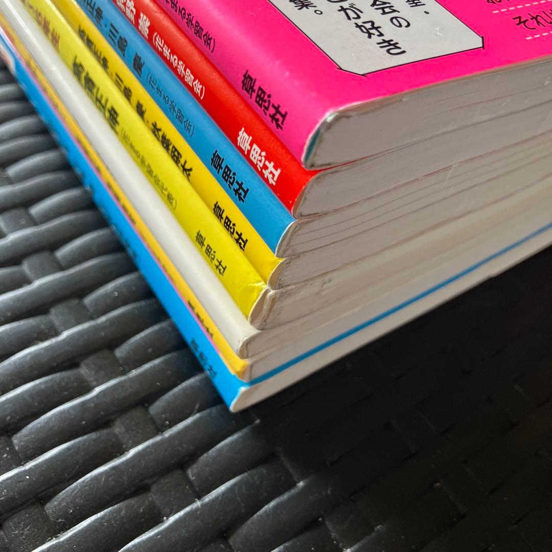 【書き込みなし】なぞぺーシリーズ 8冊