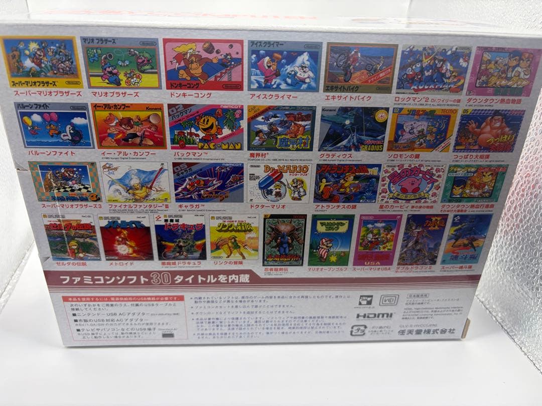 ファミコンミニ+ファミコンミニ ジャンプ