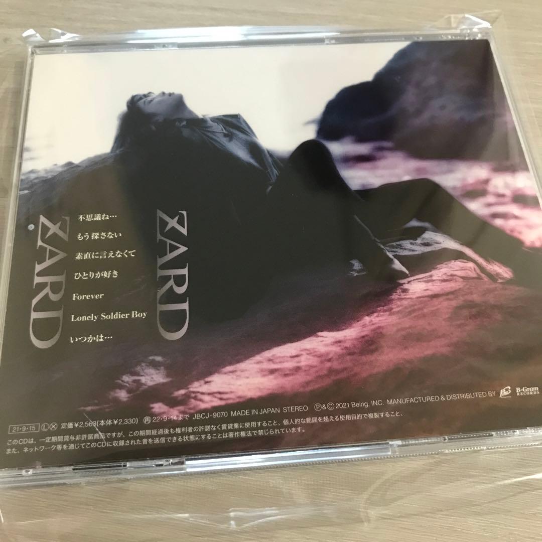 ZARD Best Request ~35th Anniversary~ 3枚組