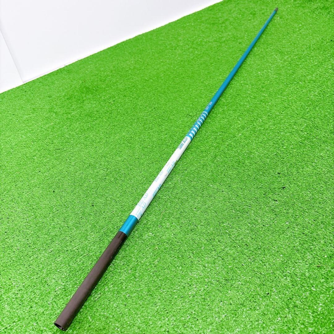 Tour AD シャフト　GP-6 FLEX S