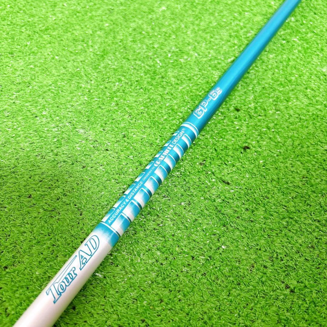 Tour AD シャフト　GP-6 FLEX S