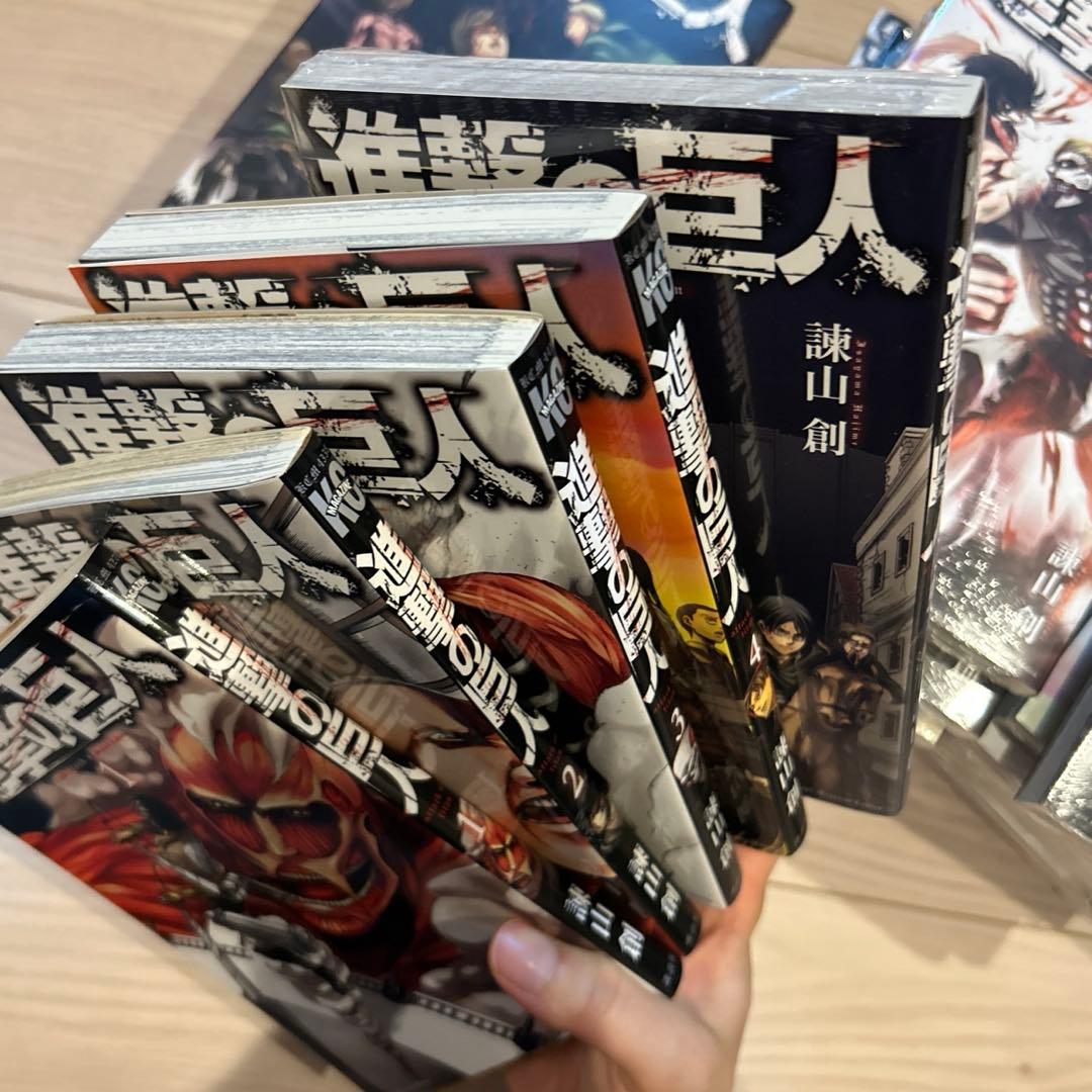 【美品】進撃の巨人　マンガ