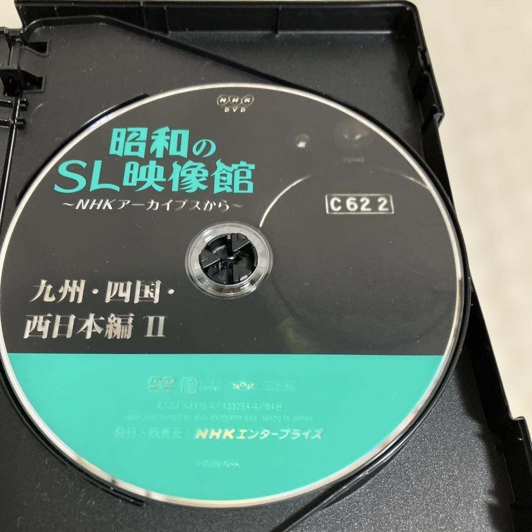 鉄道DVD 昭和のSL映像館 DVD-BOX特典CD付 山田洋次 復活SLを撮る