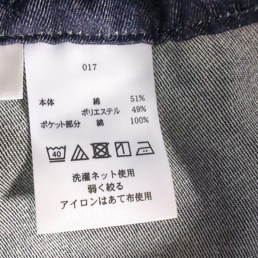 FEILER さくらんぼ チェリー エプロン