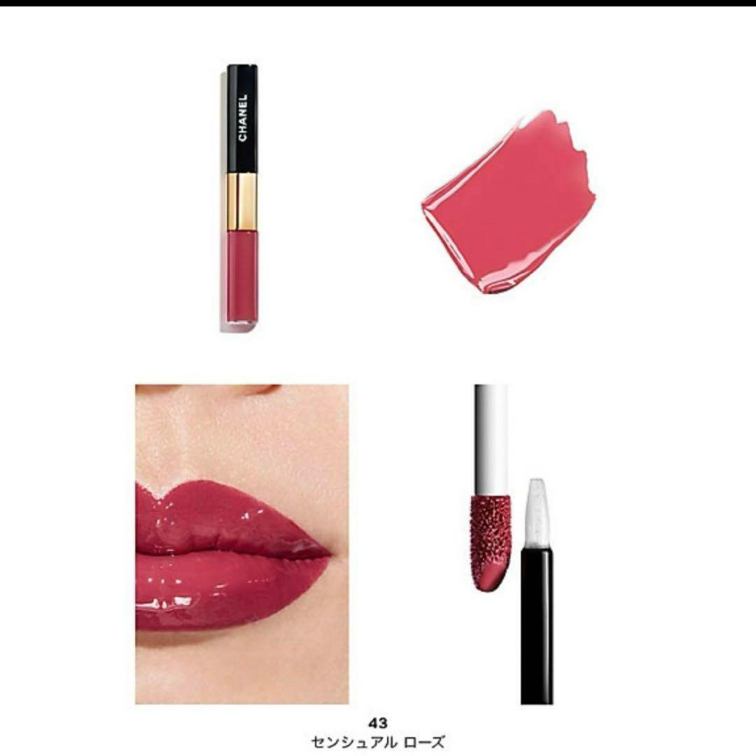 ★未開封★CHANEL ルルージュデュオウルトラトゥニュ 43センシュアルローズ