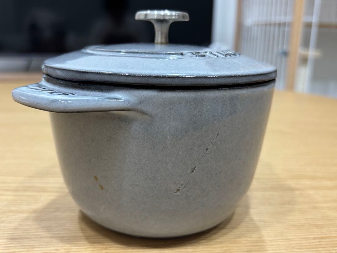 STAUB ラココットde GOHAN S　グレー