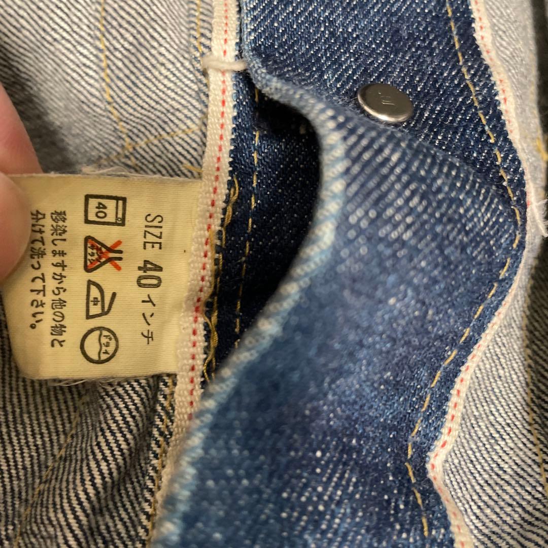 Levi's 70502xx 1stモデル40赤耳ビンテージ　最終限界値引