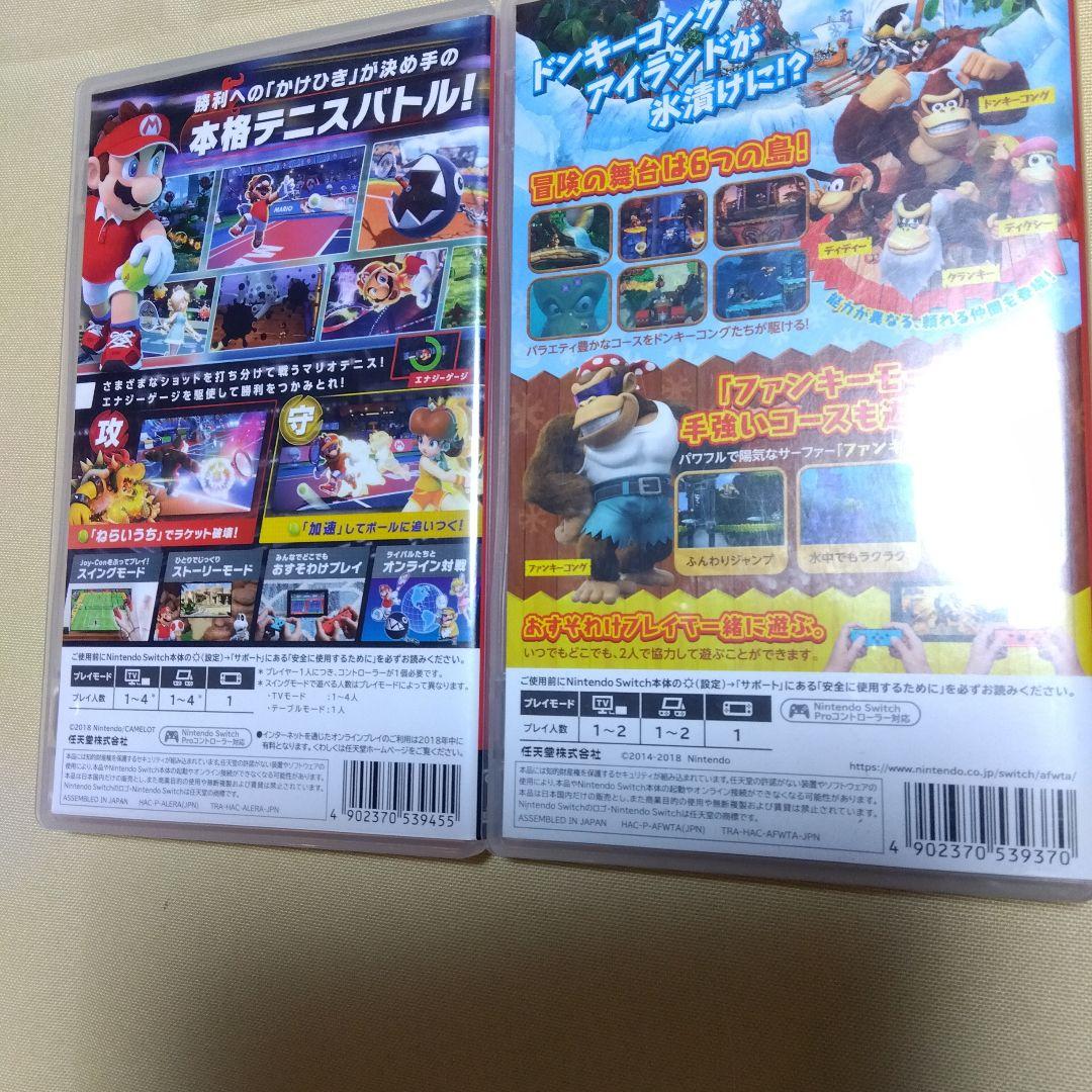 マリオテニスエース & ドンキーコング トロピカルフリーズ2個セット