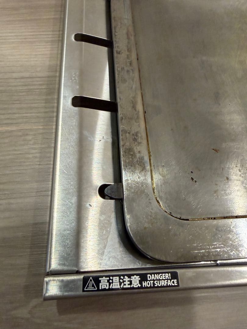 peakフラットバーナー専用鉄板 極厚 グリル+ステンレス製リフター