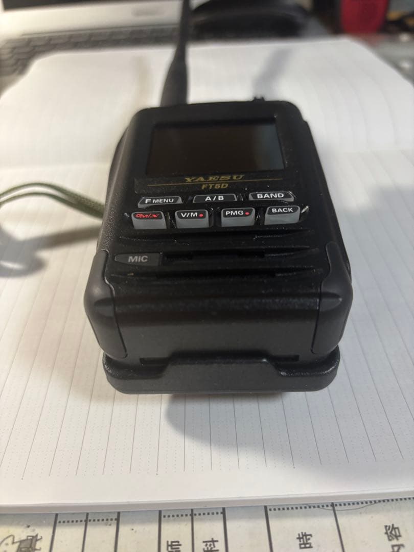 八重洲無線 FT5D 2バンド デジタル無線機