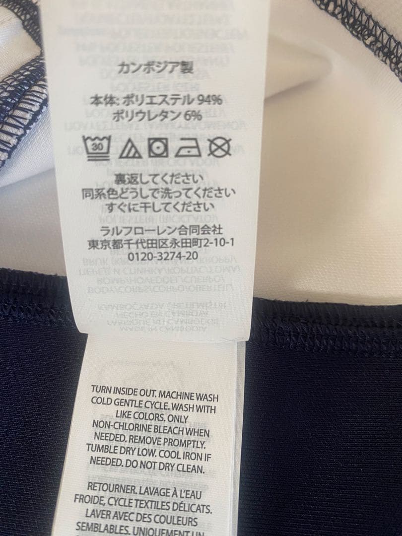 新品未使用★ RLX ゴルフ ストレッチ フルジップ ベスト L ラルフローレン