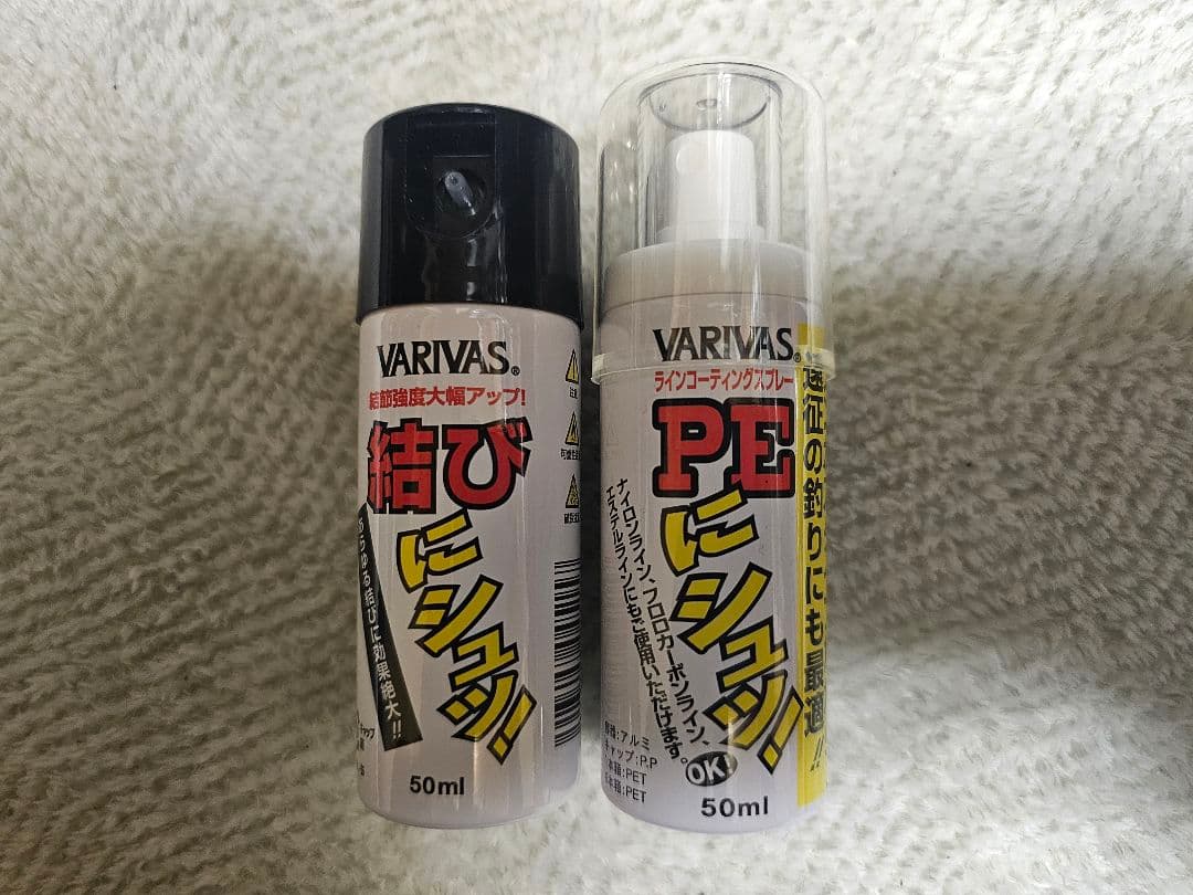 SUPLEX　BAIT　PE6号色々セット
