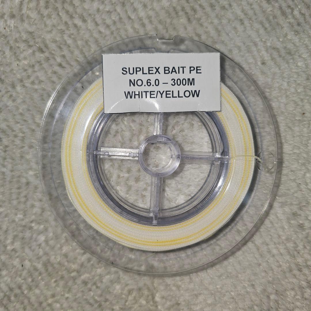 SUPLEX　BAIT　PE6号色々セット