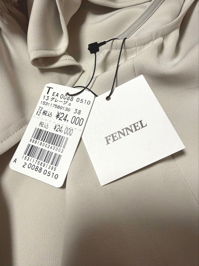 【新品】FENNEL アシンメトリージレ