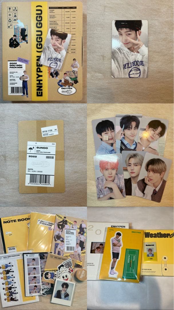 ENHYPEN まとめ売り　アルバム　CD DVD シーグリククパケ