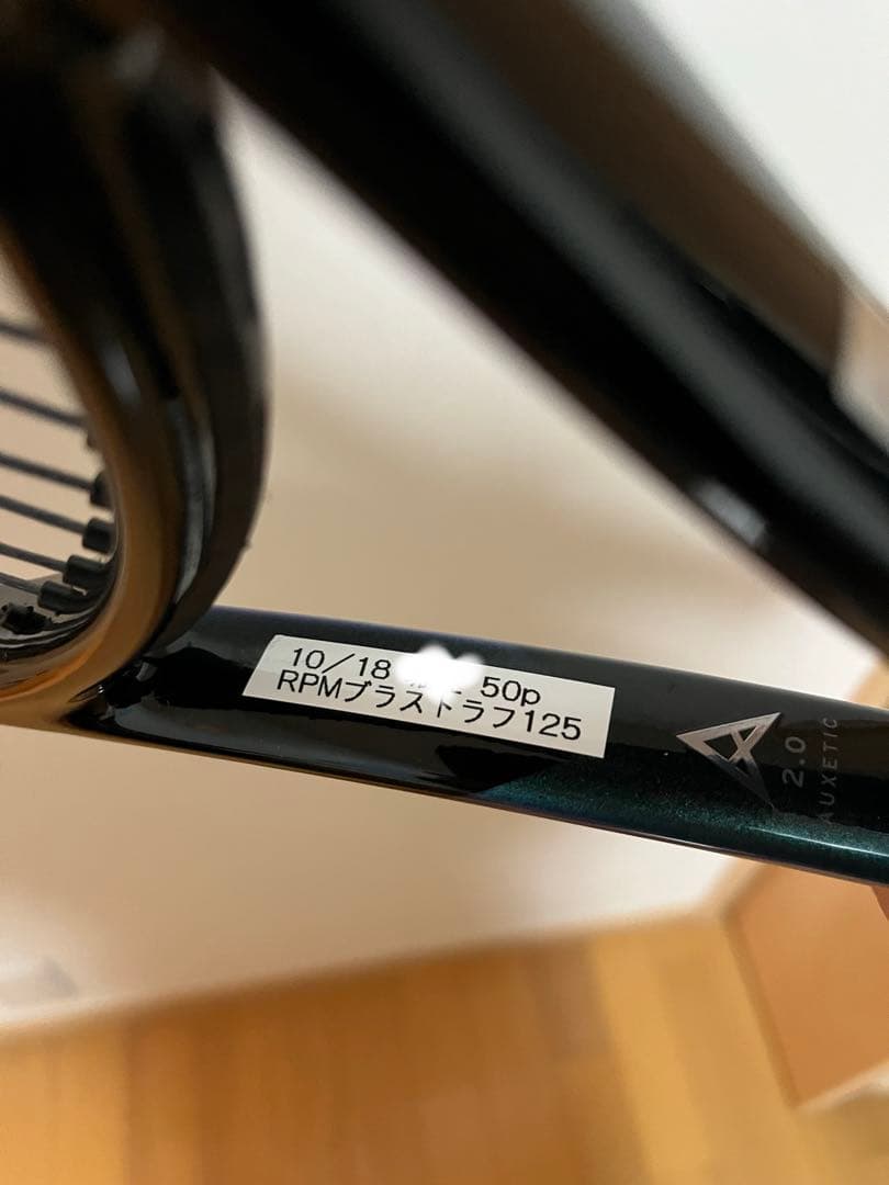 2025年モデル HEAD テニスラケットGravity PRO G2