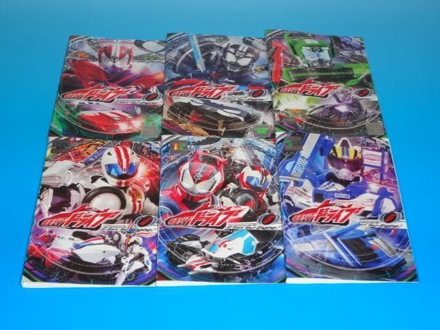 DVD 仮面ライダードライブ 12巻 全巻 レンタル
