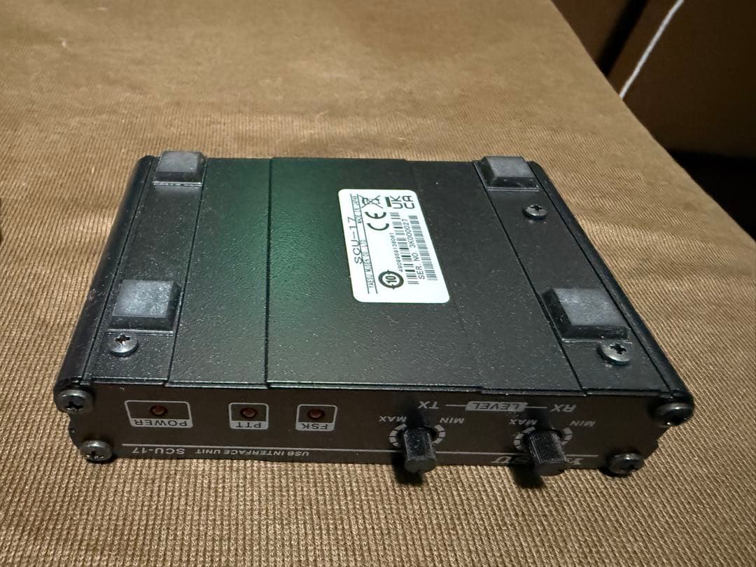 YAESU SCU-17 USBインターフェースユニット
