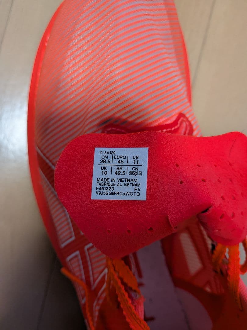 ASICS S4 フラッシュオレンジ　サイズ28.5cm