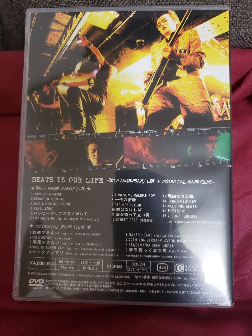 Jamo ビデオテープのみ