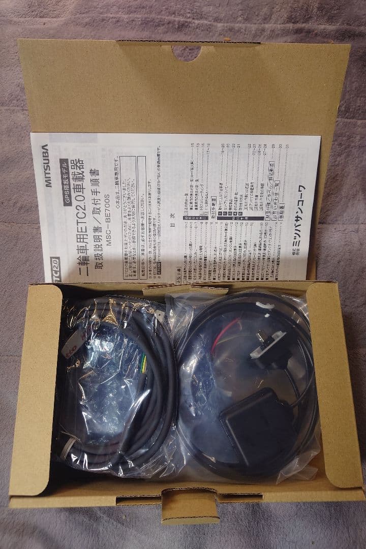 G&D　MITSUBA MSC-BE700S ETC2.0車載器