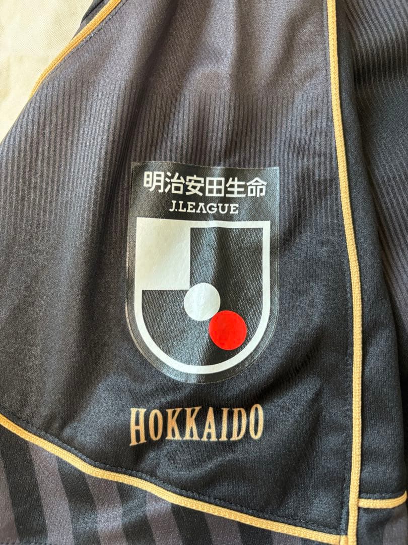 コンサドーレ札幌　レプリカユニフォーム