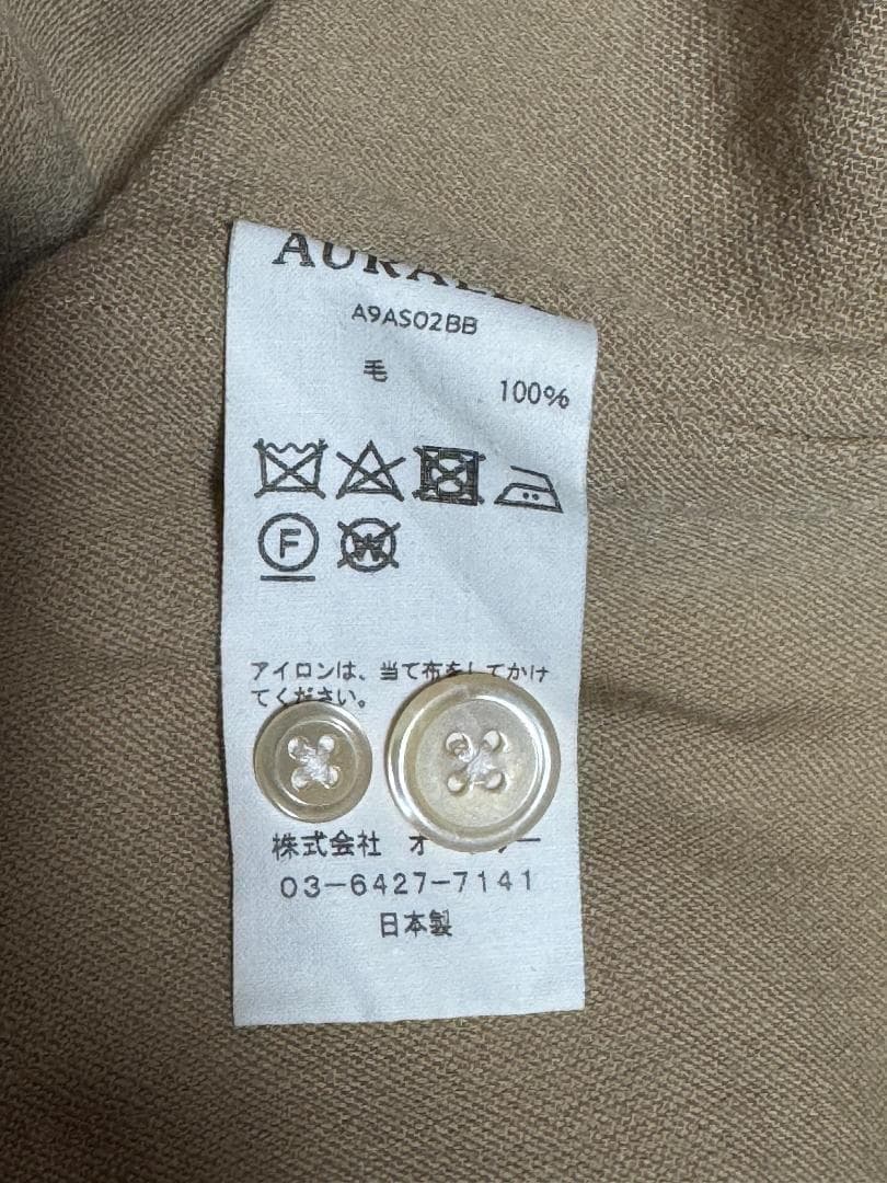 オーラリー ハードツイストドビーウールシャツ サイズ1 レディース ベージュ