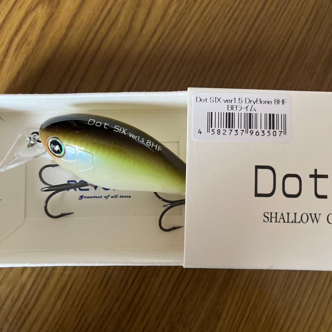 レヴォニック　ドットシックス　　Dot SIX ドライボーン　3色セット