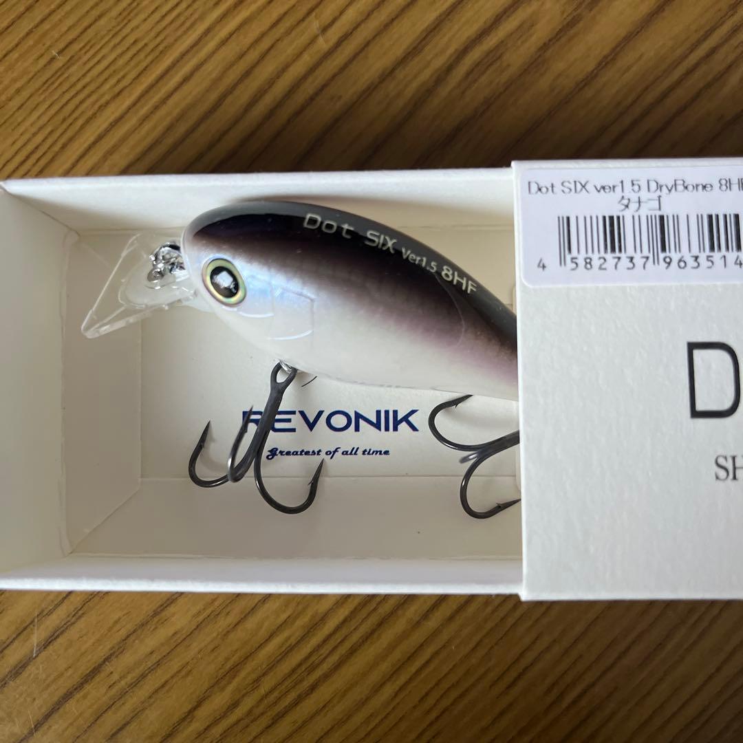 レヴォニック　ドットシックス　　Dot SIX ドライボーン　3色セット