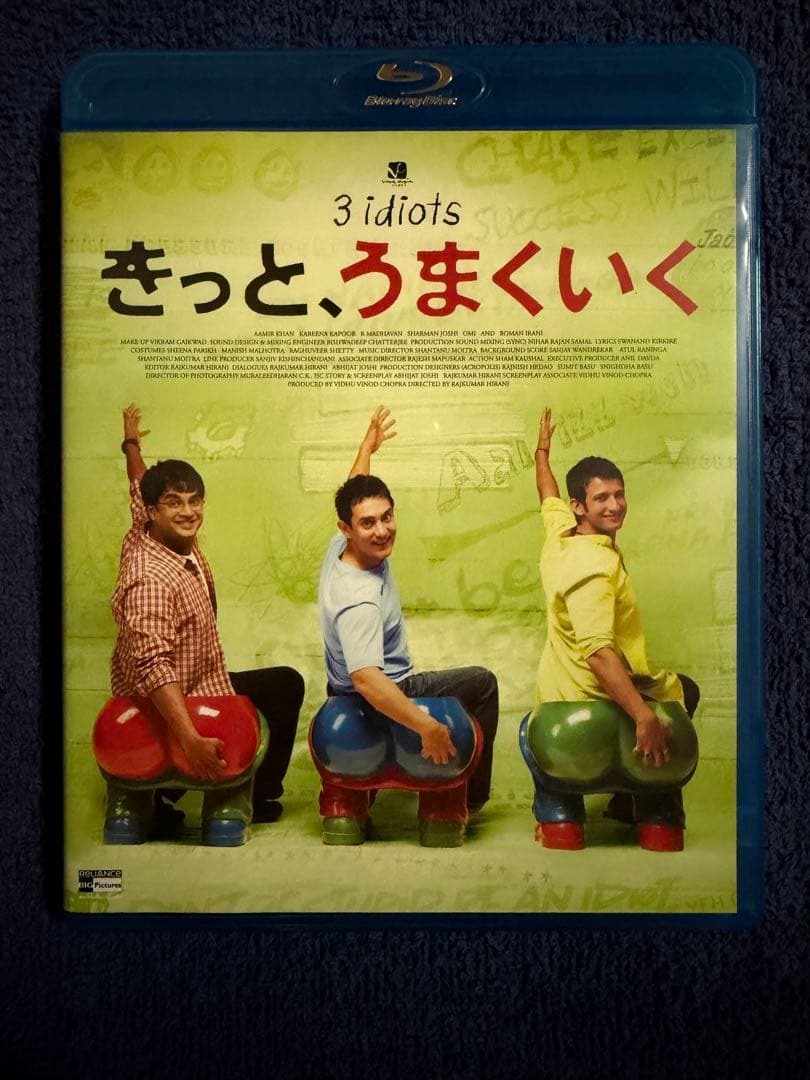 りぃな。Blu-ray3点セット
