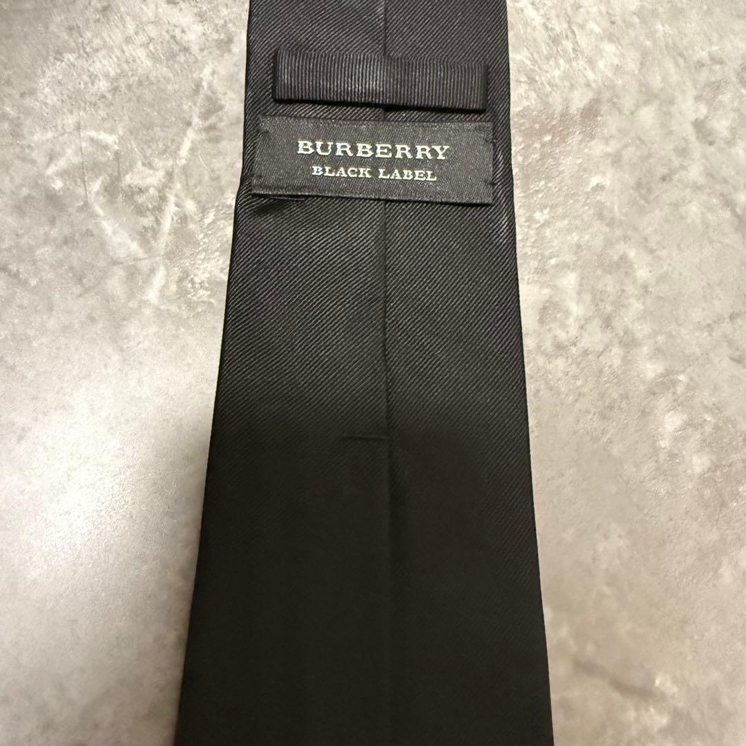 【✨美品✨】BURBERRY BLACK LABEL ネクタイ ソリッド 無地
