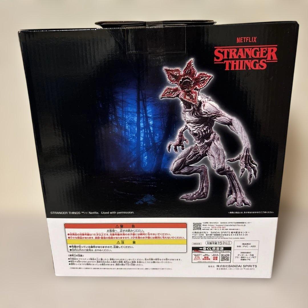 BANDAI ストレンジャー・シングス デモゴルゴンフィギュア 一番くじ B賞