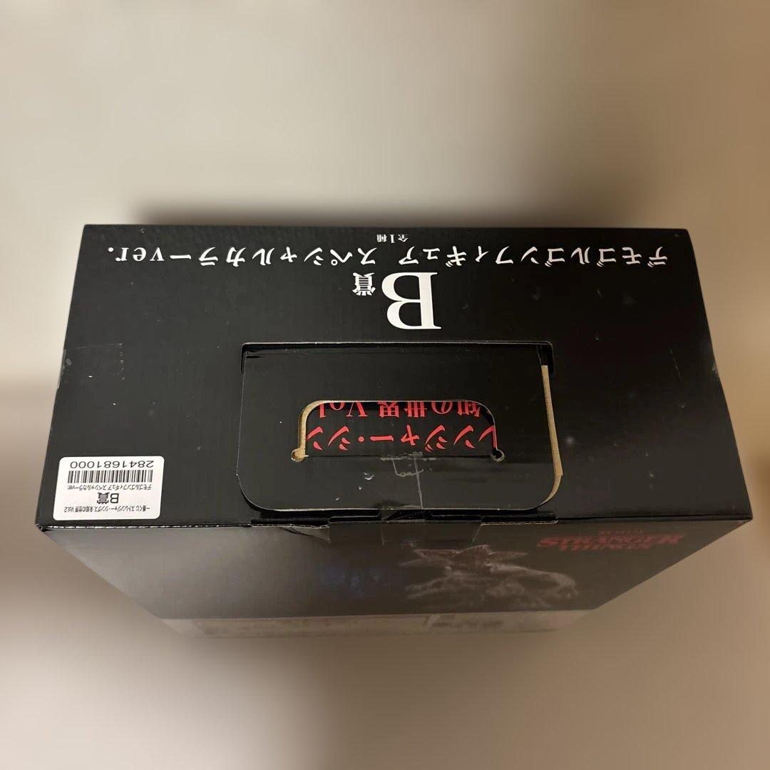 BANDAI ストレンジャー・シングス デモゴルゴンフィギュア 一番くじ B賞