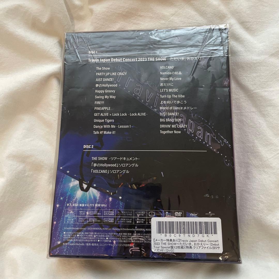 ミュージック Travis Japan THE SHOW DVD