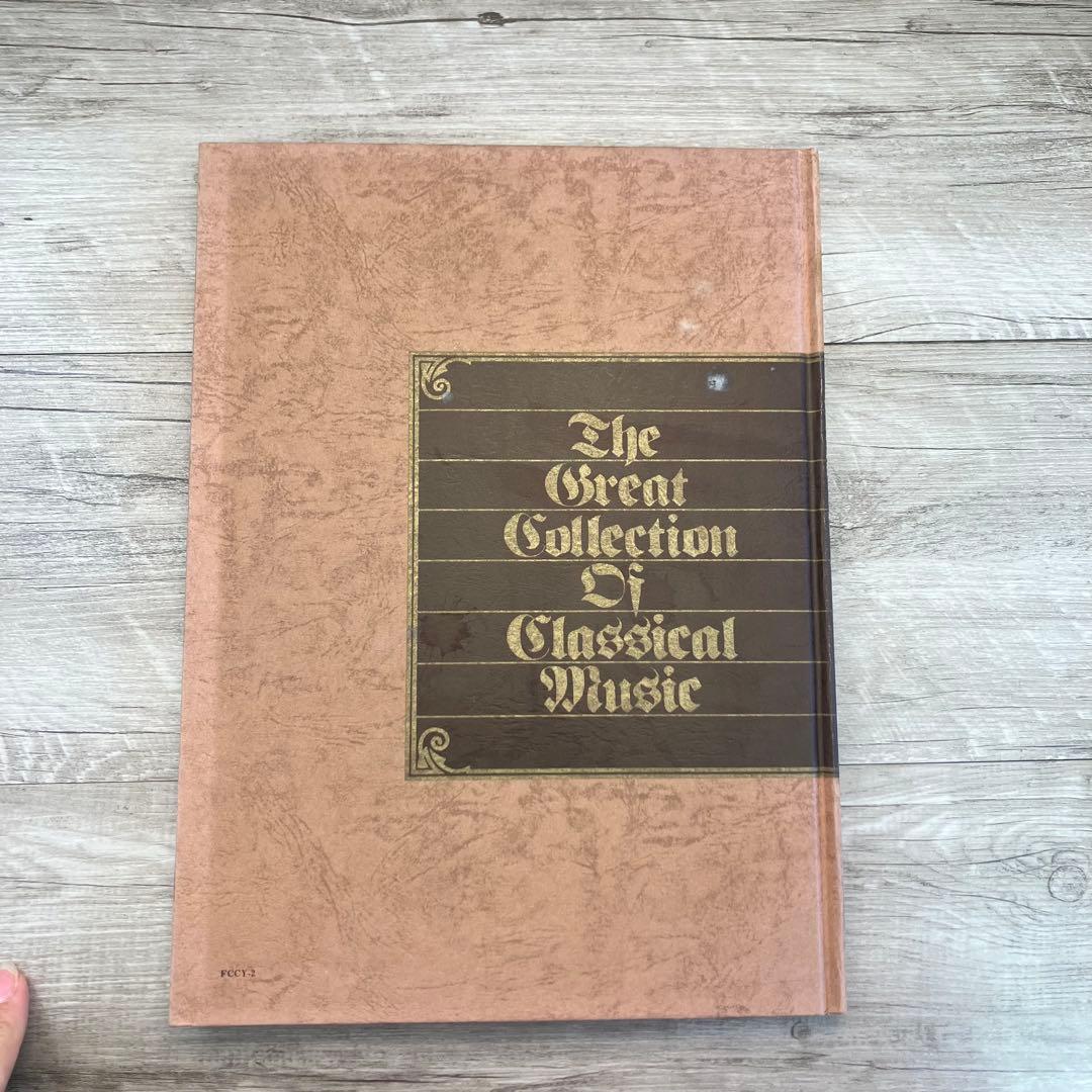 3F クラシック音楽 豪華解説本 The Great Collection