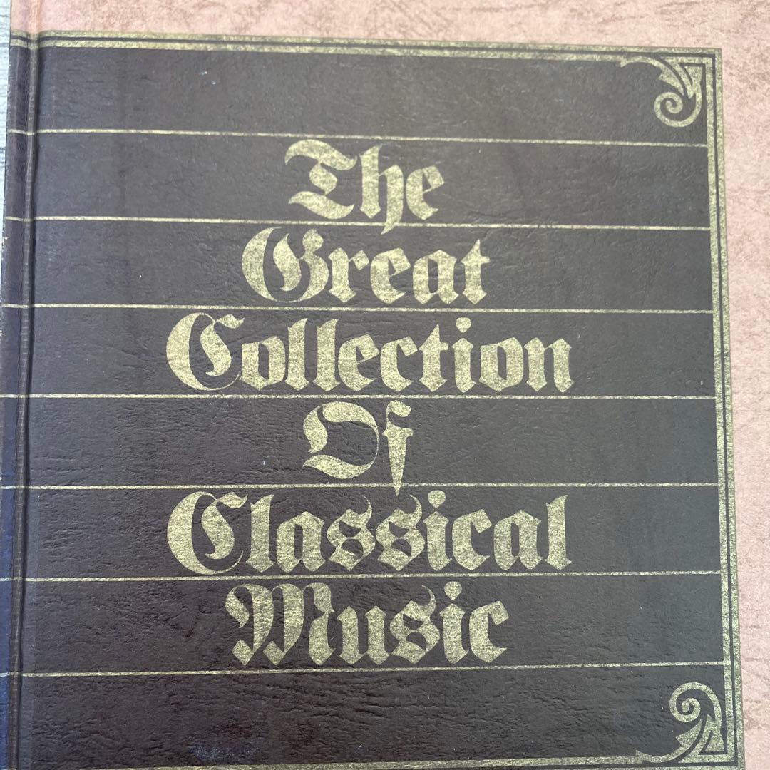 3F クラシック音楽 豪華解説本 The Great Collection