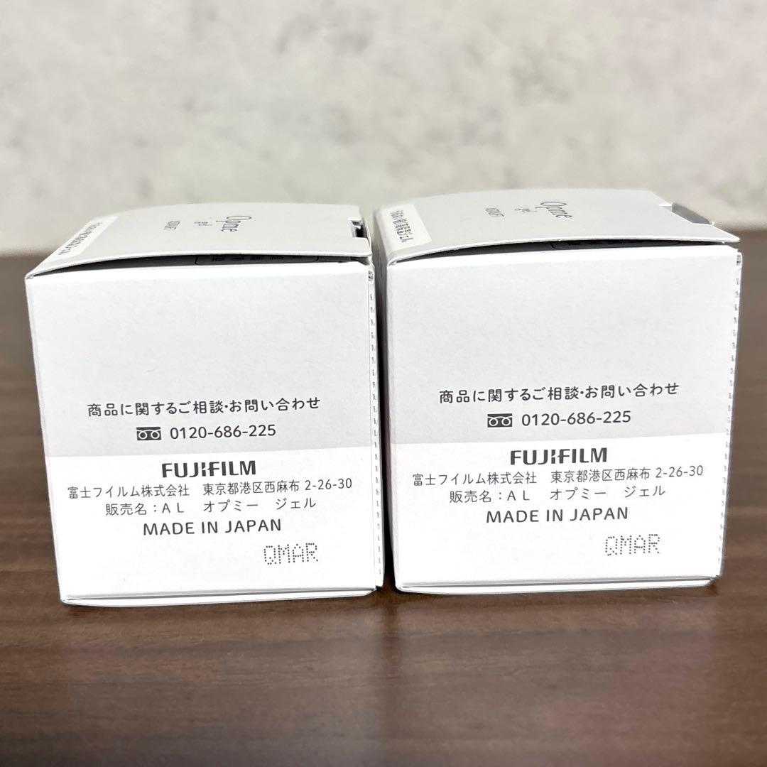 【新品•未開封】アスタリフト オプミージェル60g(レフィル)×2➕容器付き