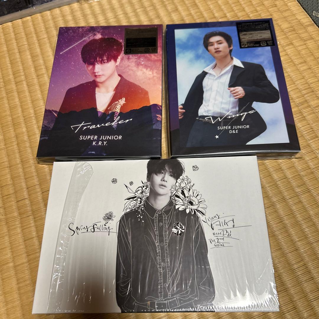 【まとめ売り】スーパージュニアCD 17点