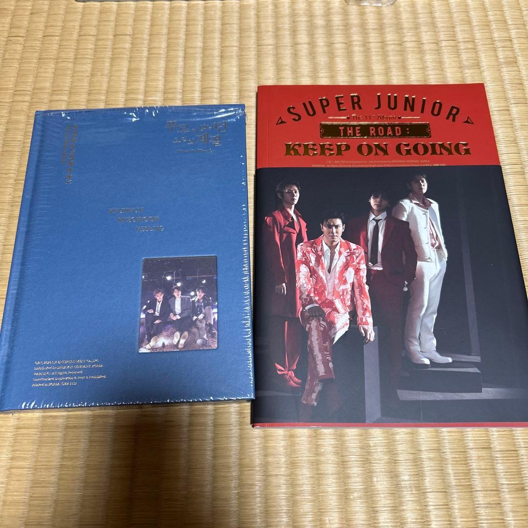 【まとめ売り】スーパージュニアCD 17点