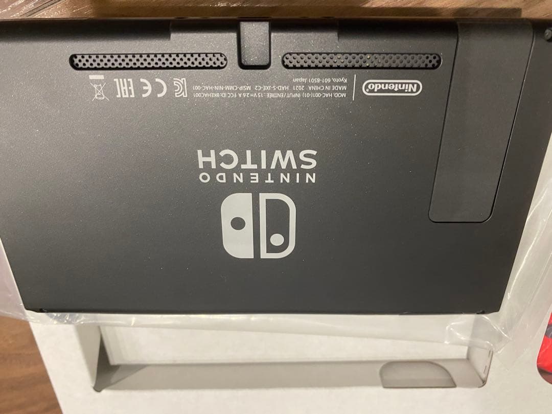 【ゆってぃ】ほぼ未使用　Nintendo Switch