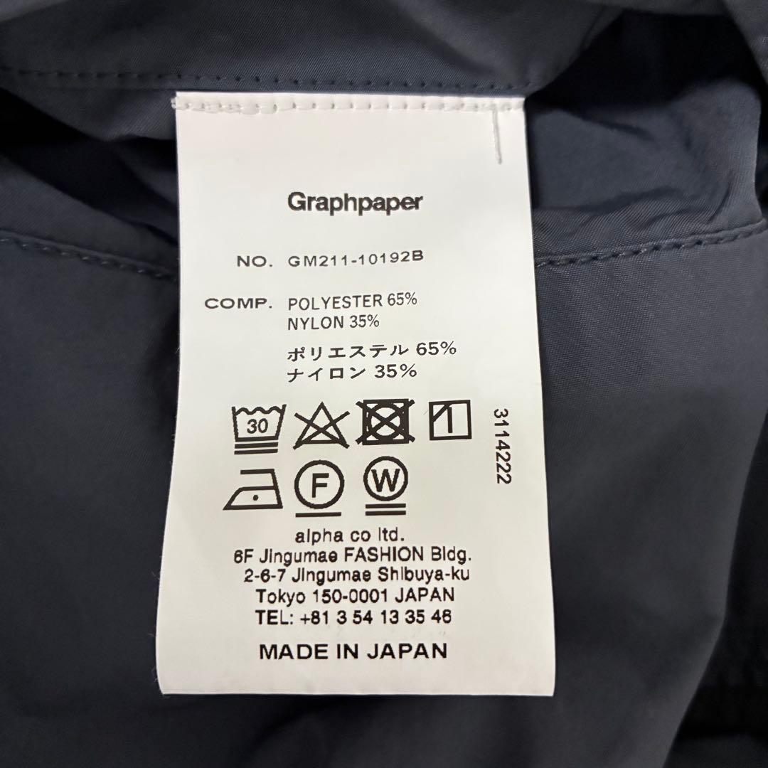 graphpaper ショップコート