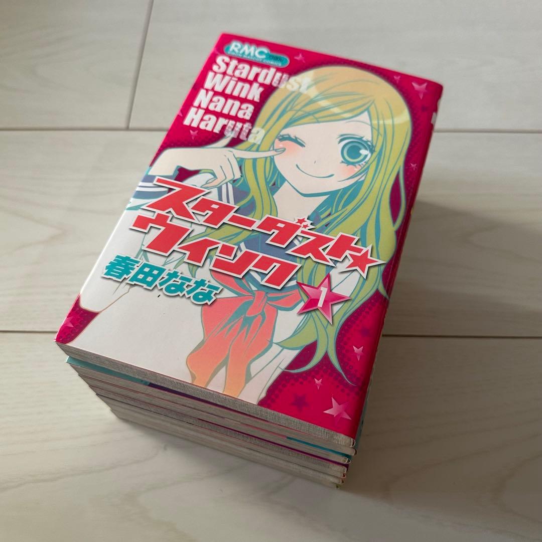 少女漫画 計104冊 まとめ売り 大量